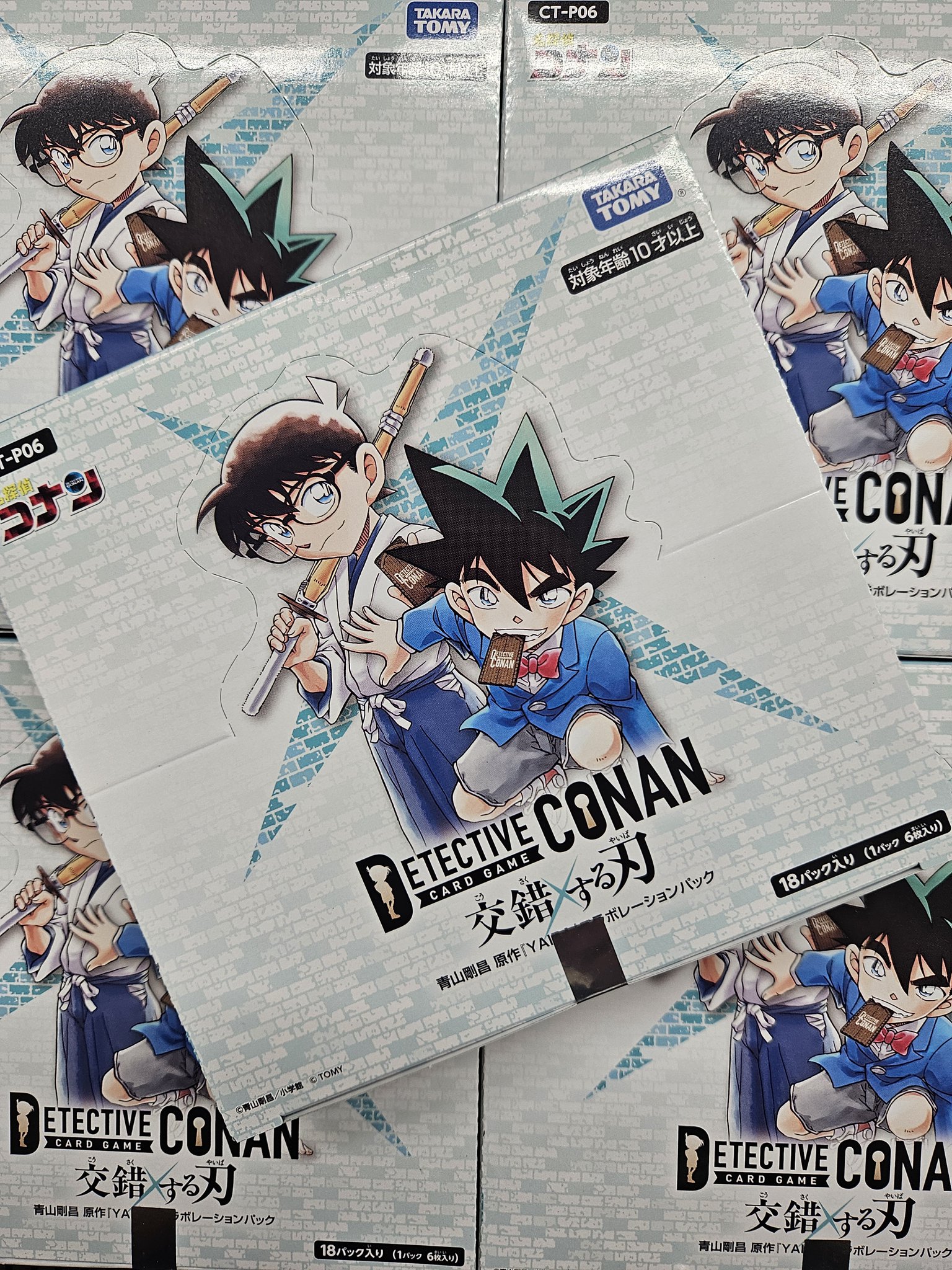 名探偵コナン TCG 交錯する刃 MR以下 3コン