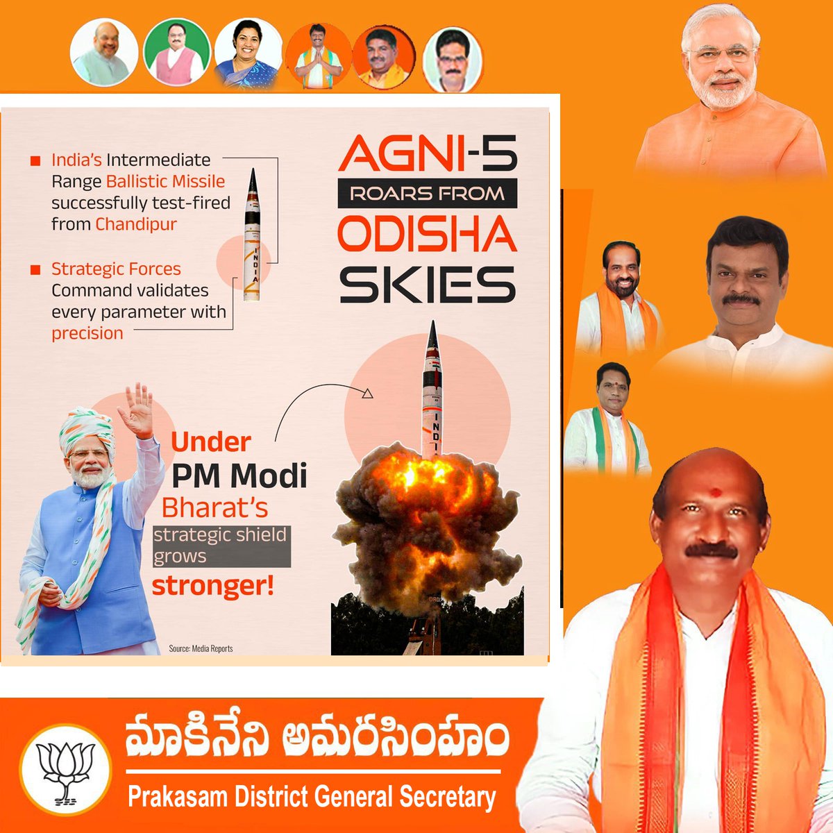 amarasimham's tweet photo. https://t.co/VAdKklDTXB