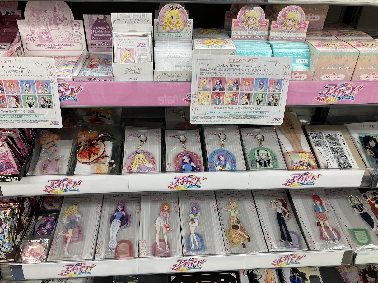 アイカツ stage 2025 トレーディング 缶バッジ 未開封 3BOX