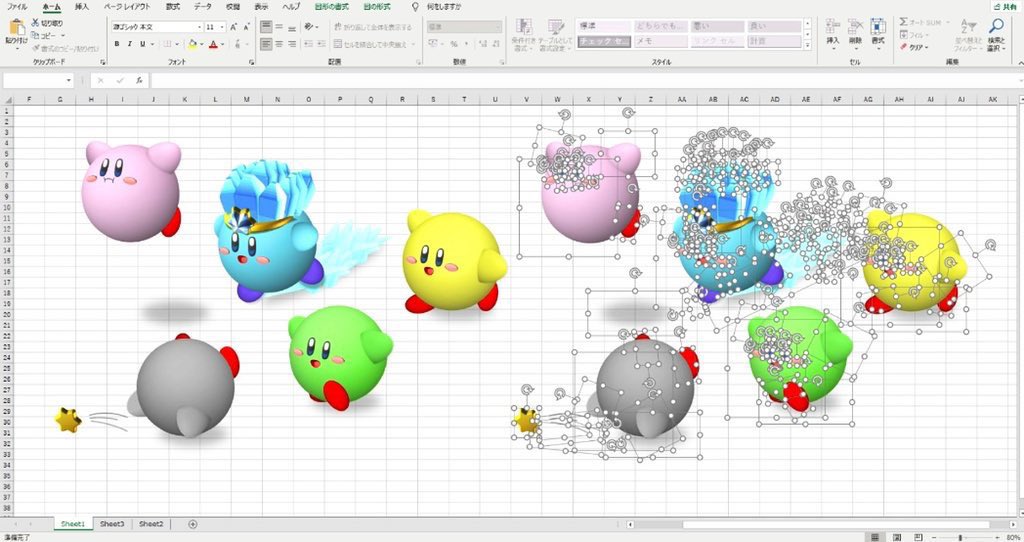 3DExcelArt's tweet photo. カービィのレイヤーはこんな感じです。 https://t.co/M4xKzr0pA8