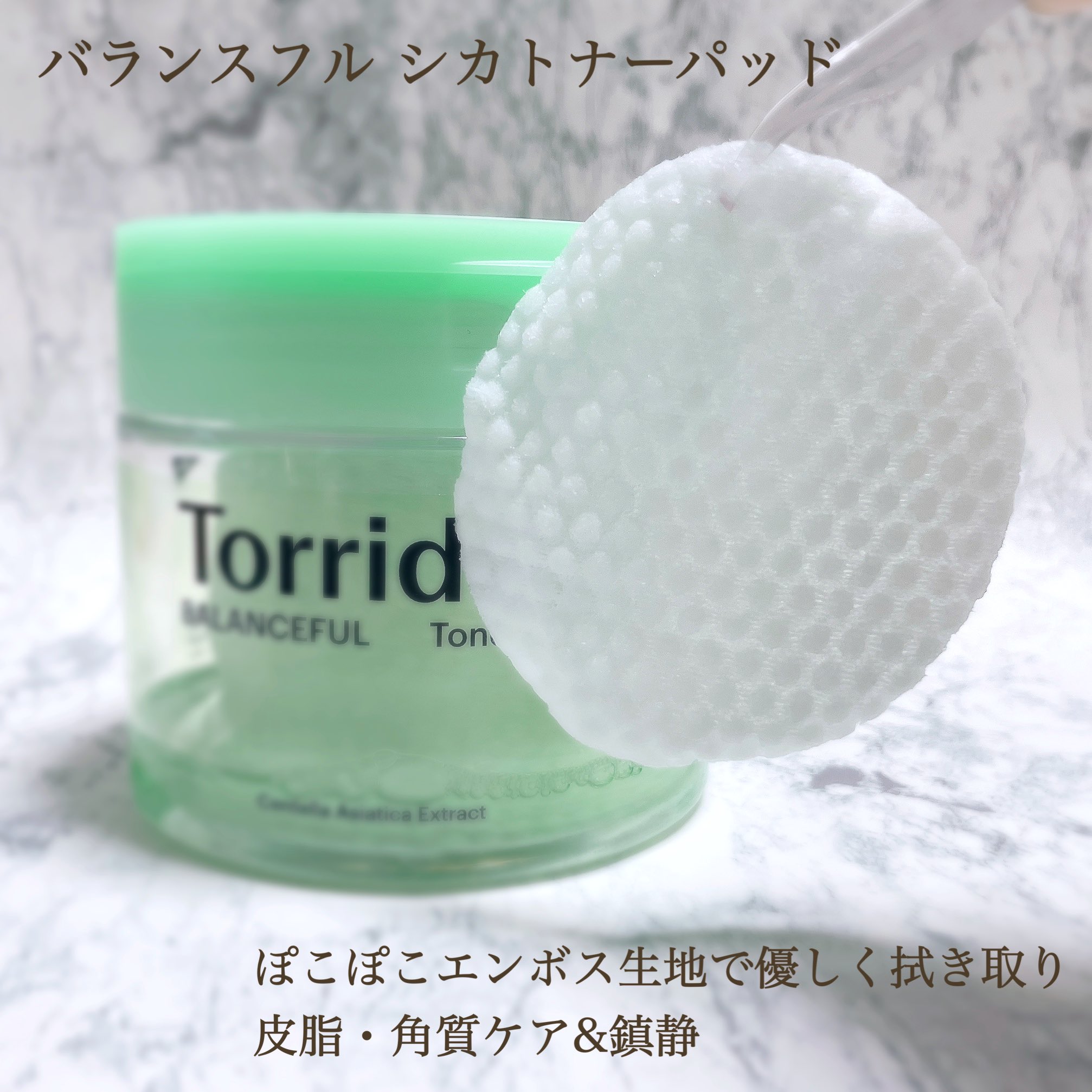 るん (@525600Love) / X