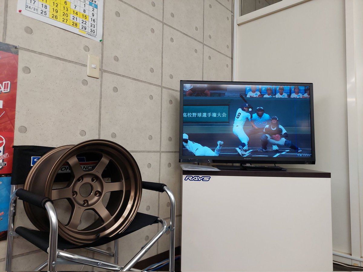 spike_510game's tweet photo. この5月から在宅時にカルディナ色々やってて
①12年履いたラルグス車高調を更新
下取りキャンペーン良かった
②フェンダー周り板金塗装
部品なくて業者さん大変だった
今日は
甲子園決勝見ながら最後の仕上げ
アライメント調整やってもらってる
#ST215W #LARGUS #コクピット https://t.co/RK6rFdysxx