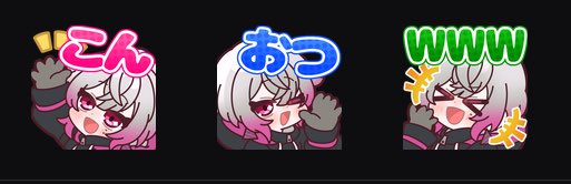 かざね ?media_id=3603939888951440624