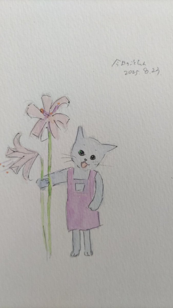 sakusaku815's tweet photo. おはようございます⚜️🌼
8月23日（土)　葉月
 令和7年 2025 　

#ねこの絵　
#今日のことちゃん　#ロシアンブルー https://t.co/TU4tOxIjry