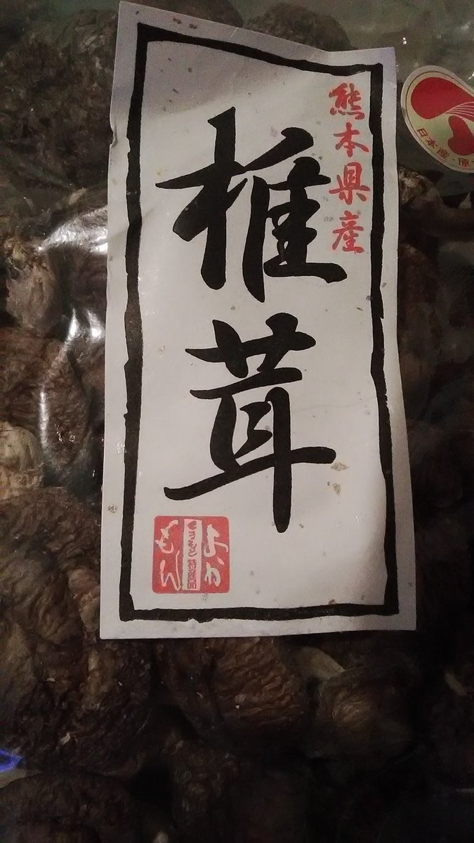 djohnishi's tweet image. おはようございます😊今朝もこの時間27度台の東京都心😵日中猛暑日予想😱まだまだ続きそう。皆様もご注意を。昨日も全国から #thenite にたくさんのメッセージありがとうございました。来週も２１時はぜひ！ #アクスタ大西 #JAVACAFE