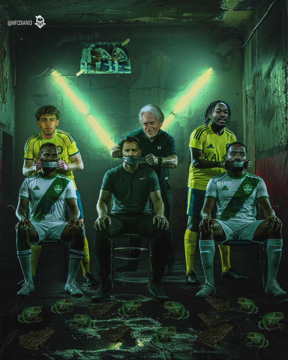 Nfcdiario's tweet photo. غدًا لـ " تربية" الهابط🐸!

#MATCHDAY- #NFCDIARIO https://t.co/WH3p6liTyx