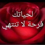 Photo by 💞چوووودي💞 (@Gody797)