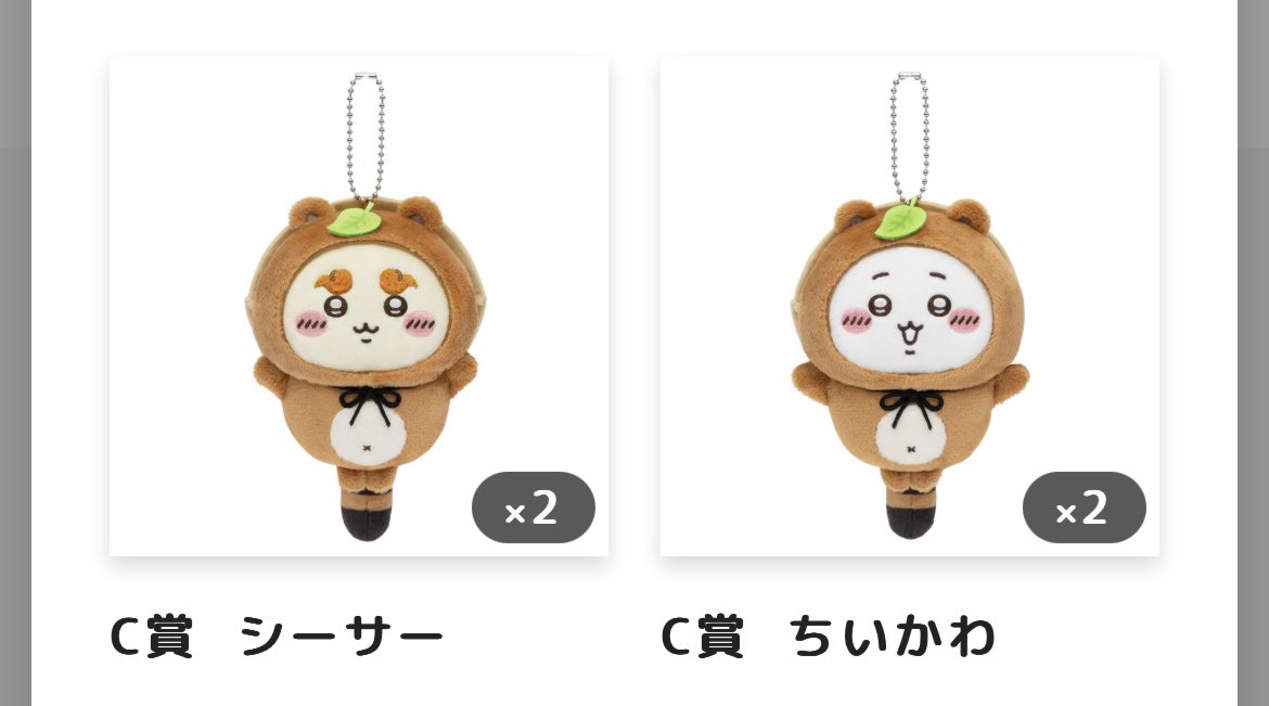 フミ tweet media