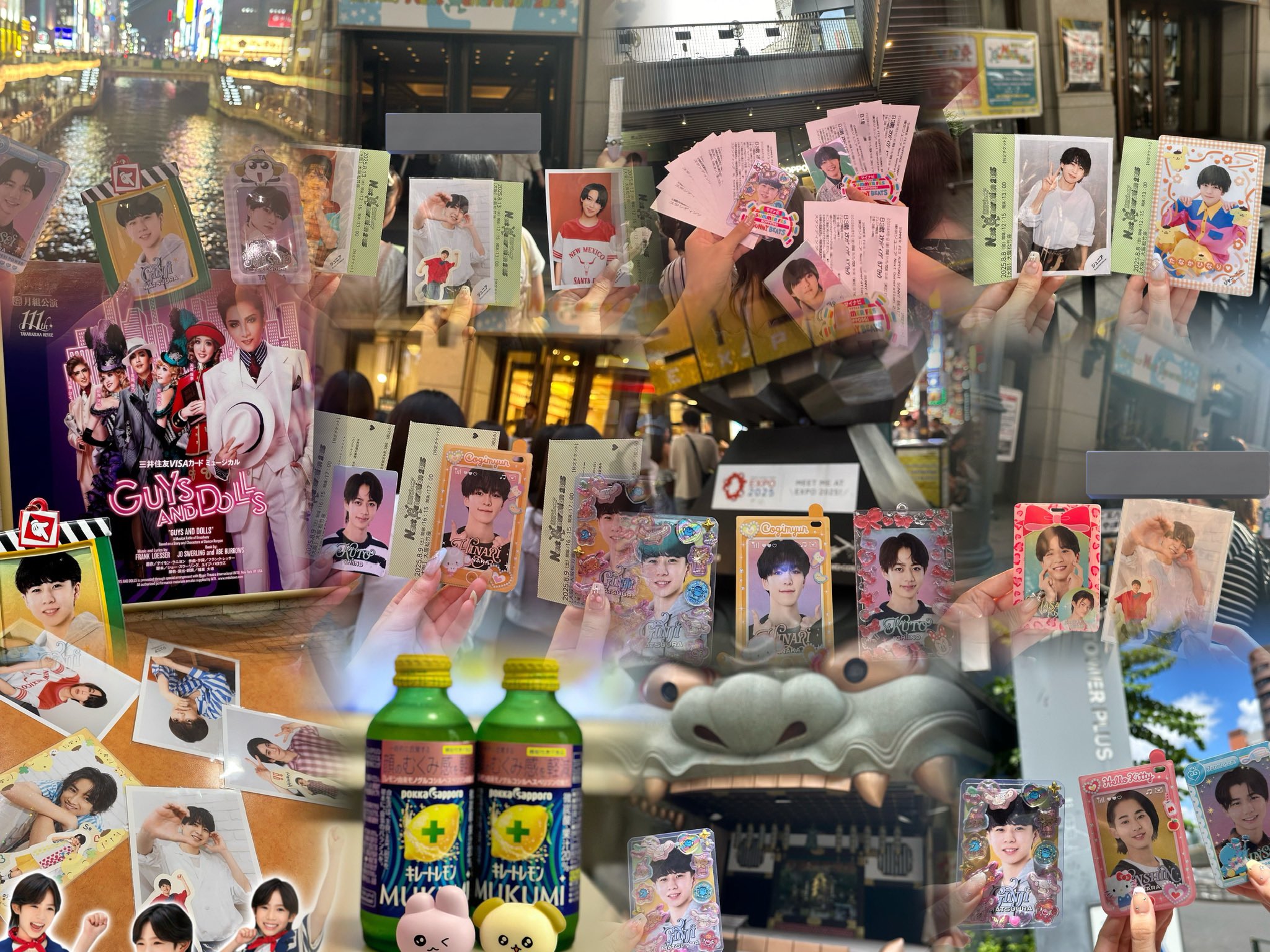松浦銀志 松浦銀志 #GoǃGoǃkids