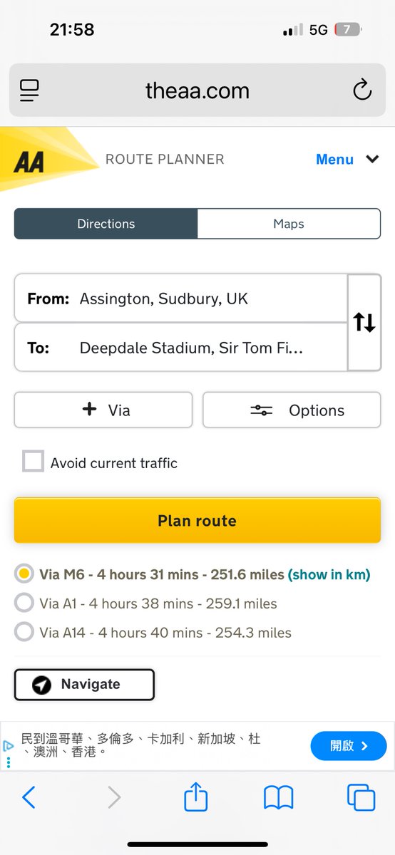Farmingfox's tweet image. How many miles???😳🚜@IpswichTown #itfc @TownrowMat72678