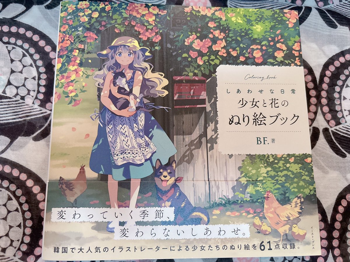 悠(ゆう) tweet media