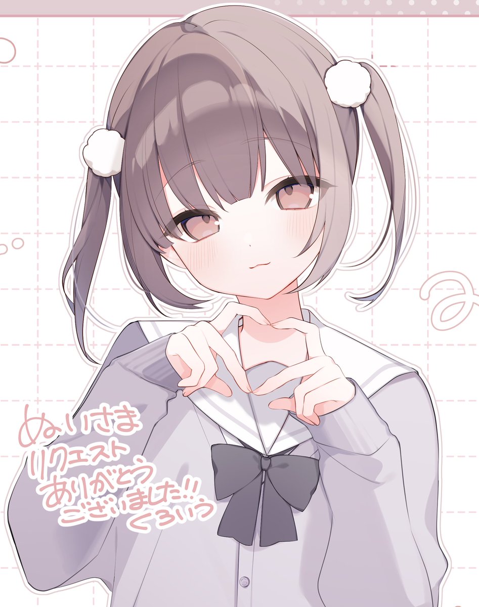 くろいう＠skeb募集中 tweet media