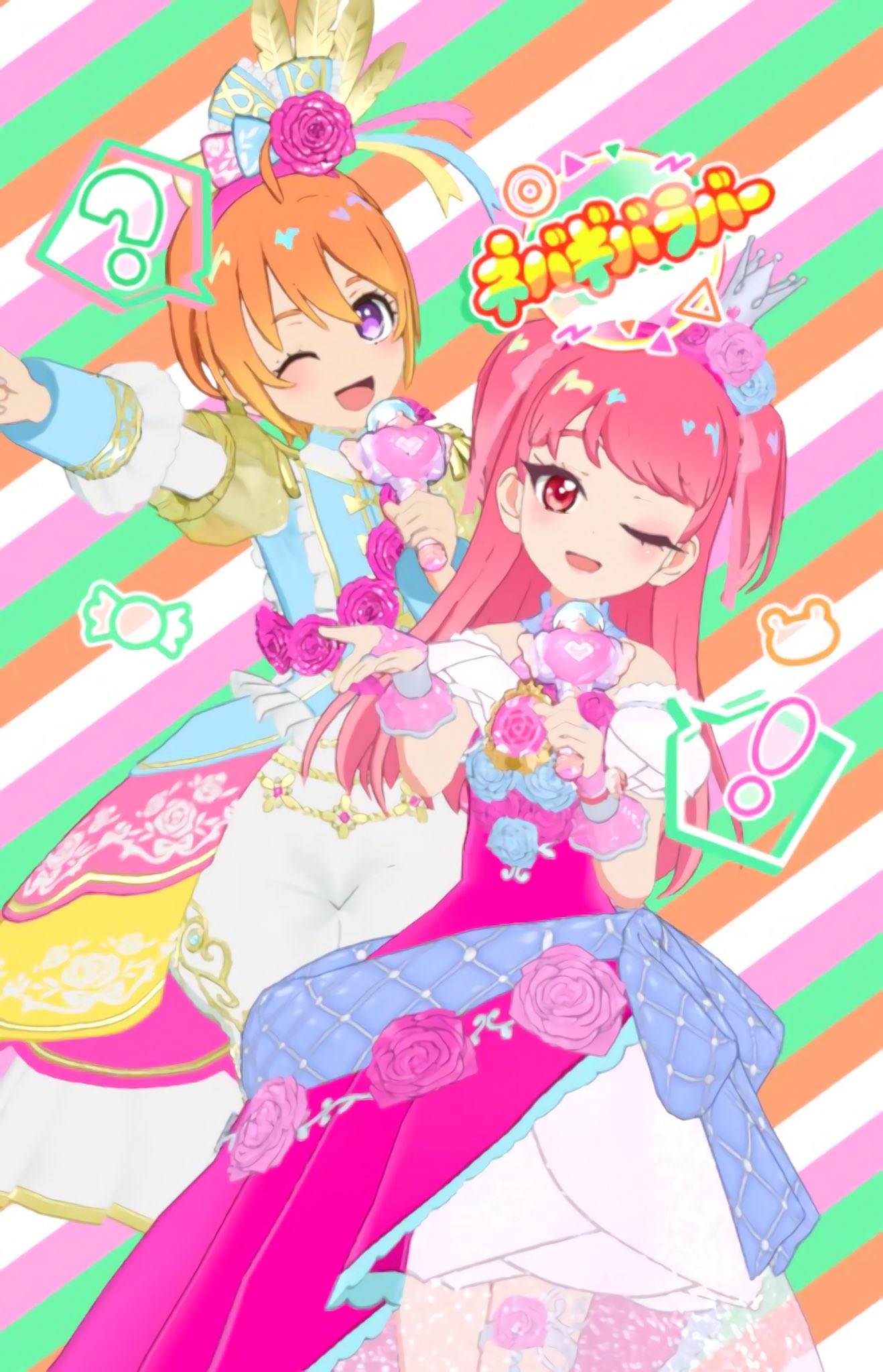 ほし⭐︎さま　2点おまとめ 煌星シュン✨🌠 on X: 