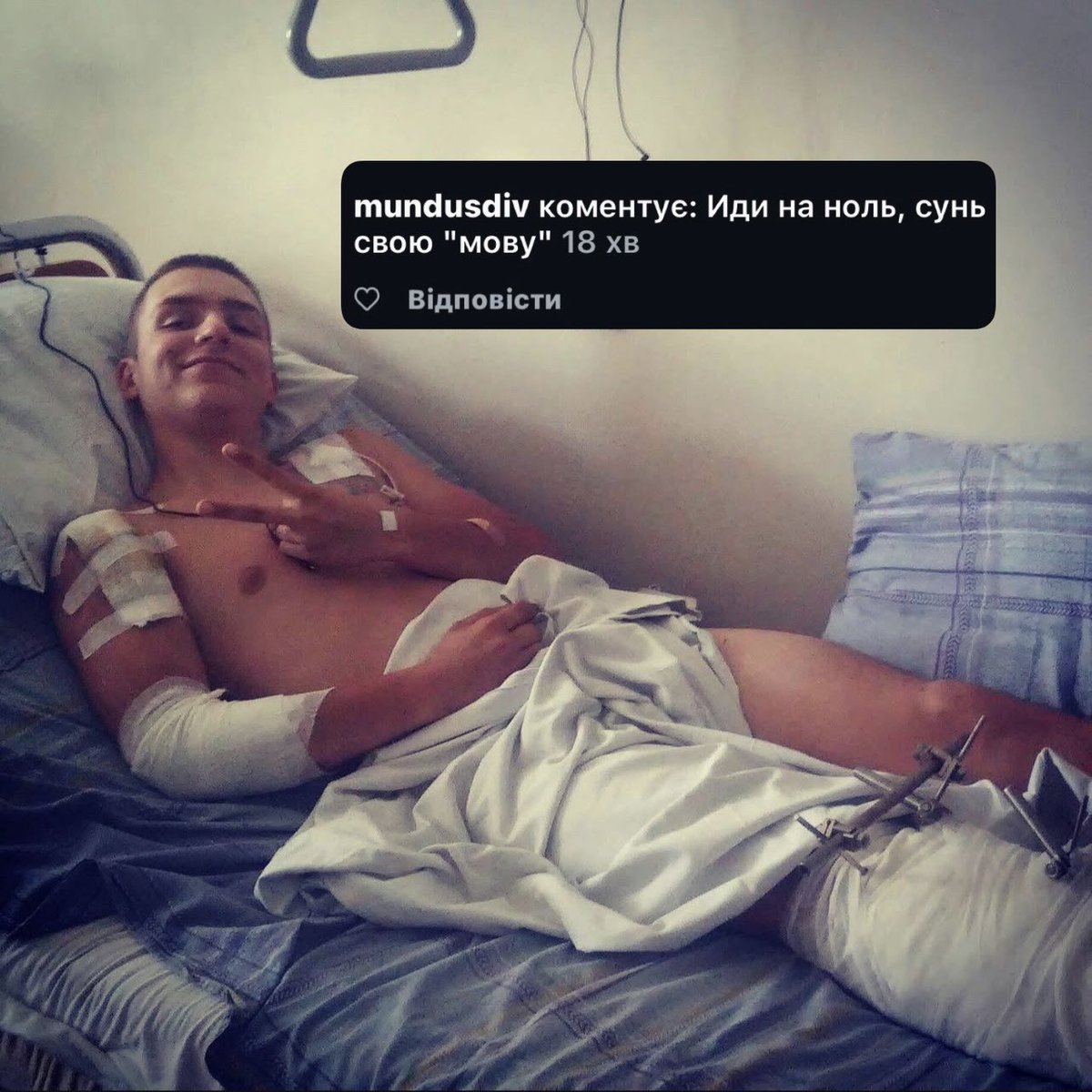 Вперше «на ноль» я сходив у 2015-му, ще коли сам захищав «родной с детства русский язык».
⠀
Я чув московитську мову від багатьох українських військових.
Але не чув жодного україномовного росіянина.
Цього факту не вистачило, аби собі пояснити - за що бʼємося ми.
Але його було