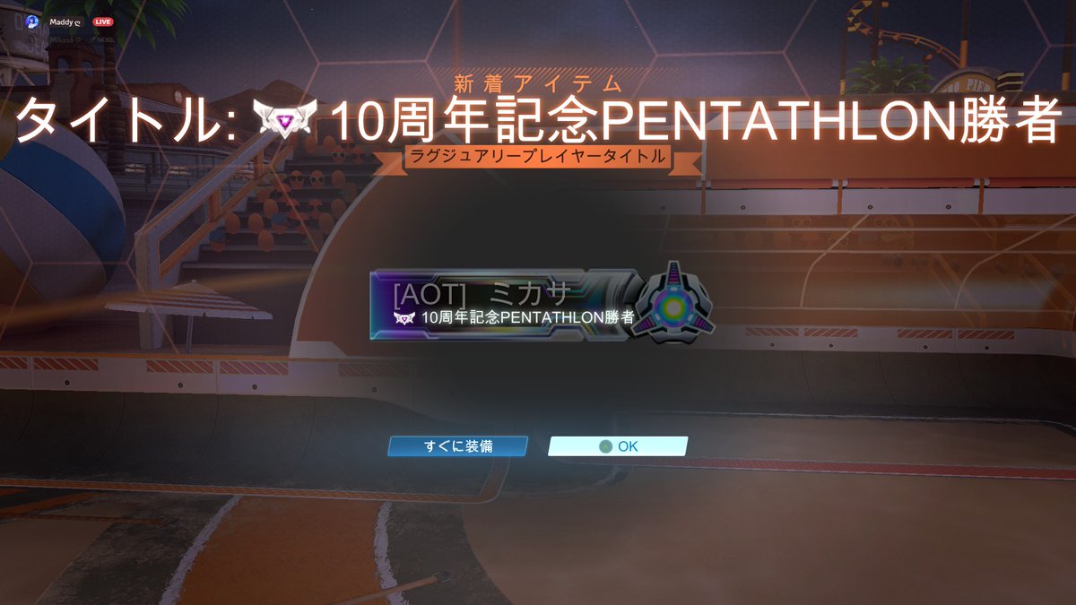 𝓔𝓿𝓮𝓵𝔂𝓷𝓷 ♡ tweet media