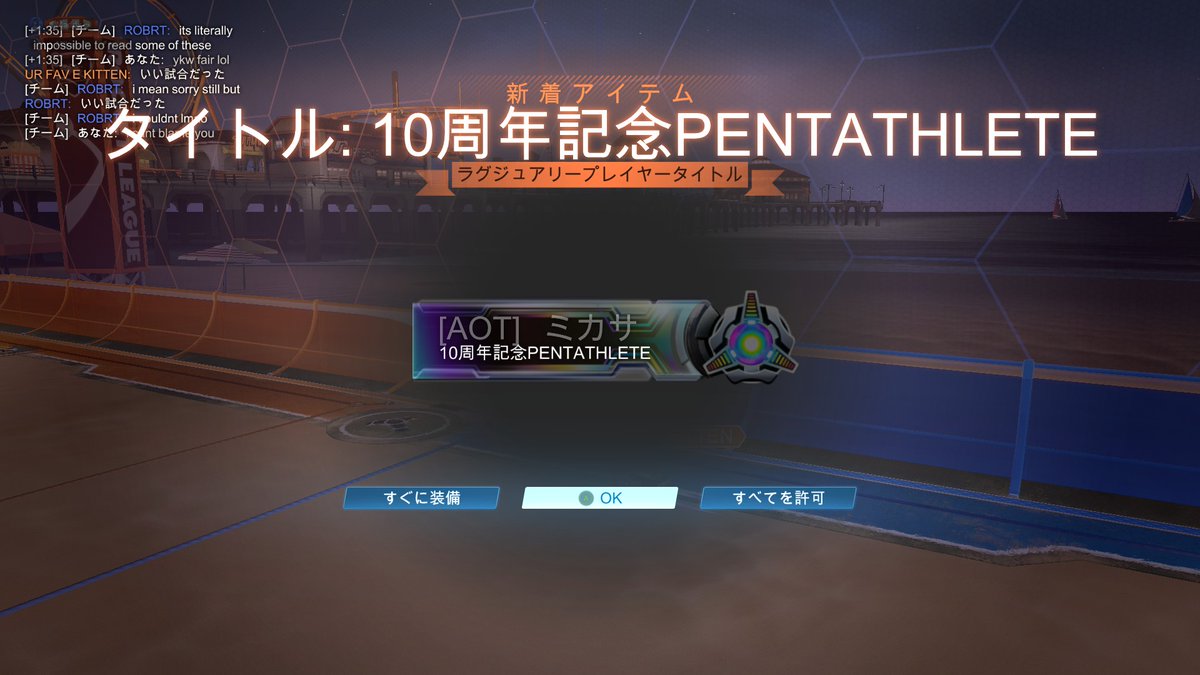 𝓔𝓿𝓮𝓵𝔂𝓷𝓷 ♡ tweet media