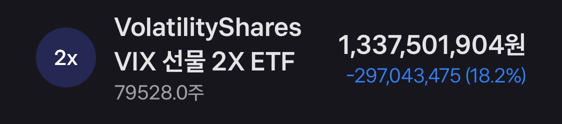 지옥변곡점 tweet media