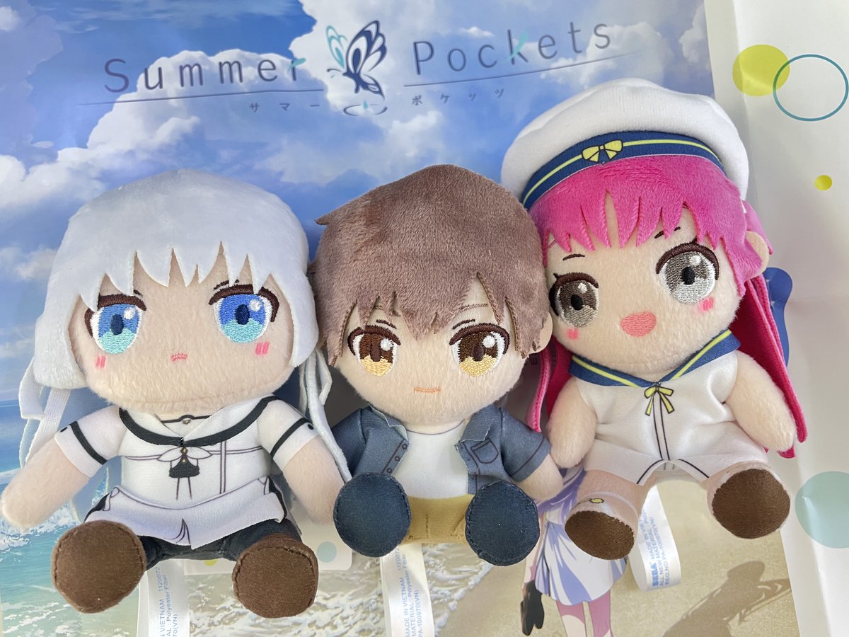 Summer Pockets サマポケ ミニぬいぐるみ vol.3 久島鴎 Summer Pockets