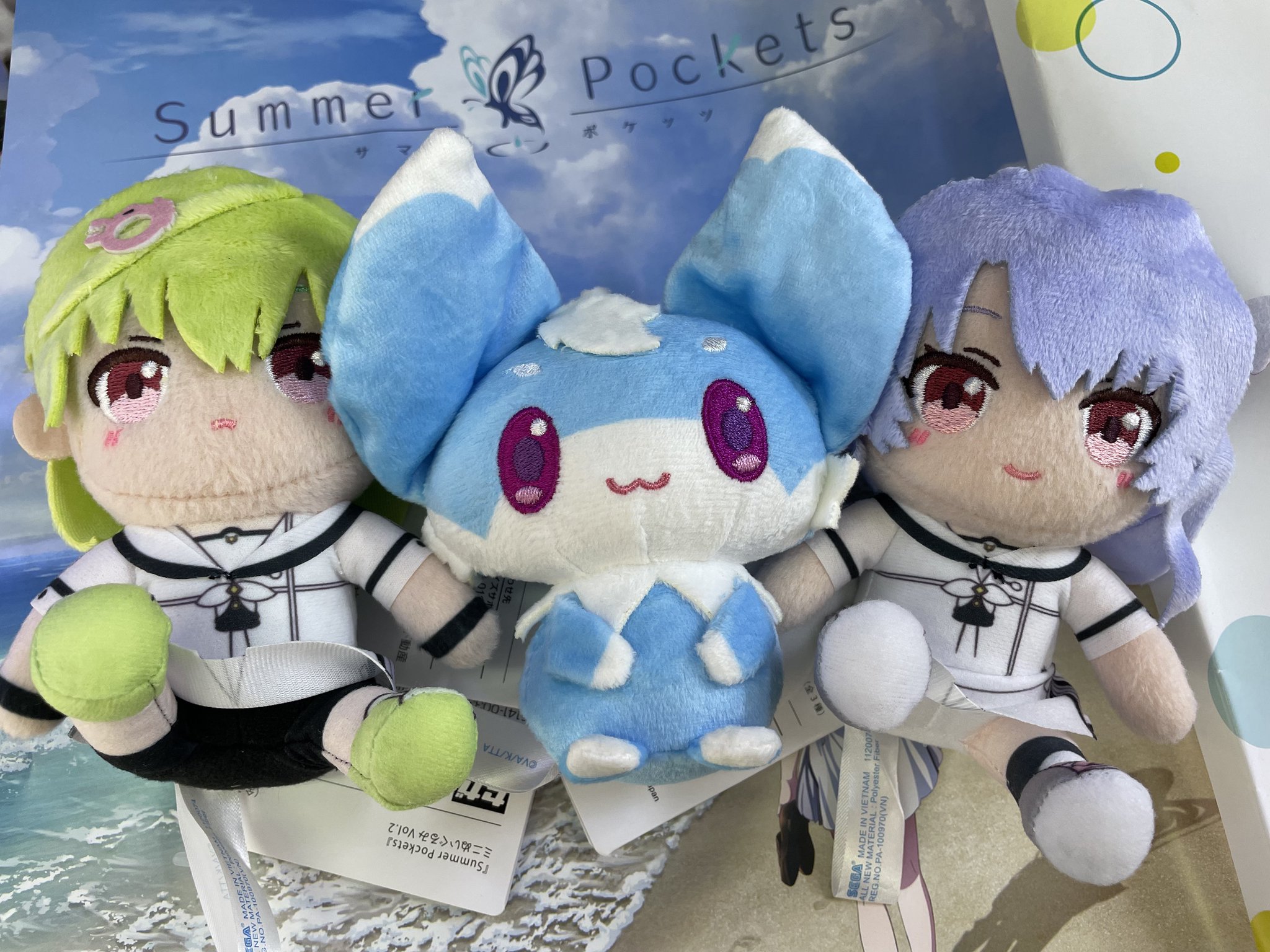 Summer Pockets サマポケ ミニぬいぐるみ 紬ヴェンダース ⑥ ミニ