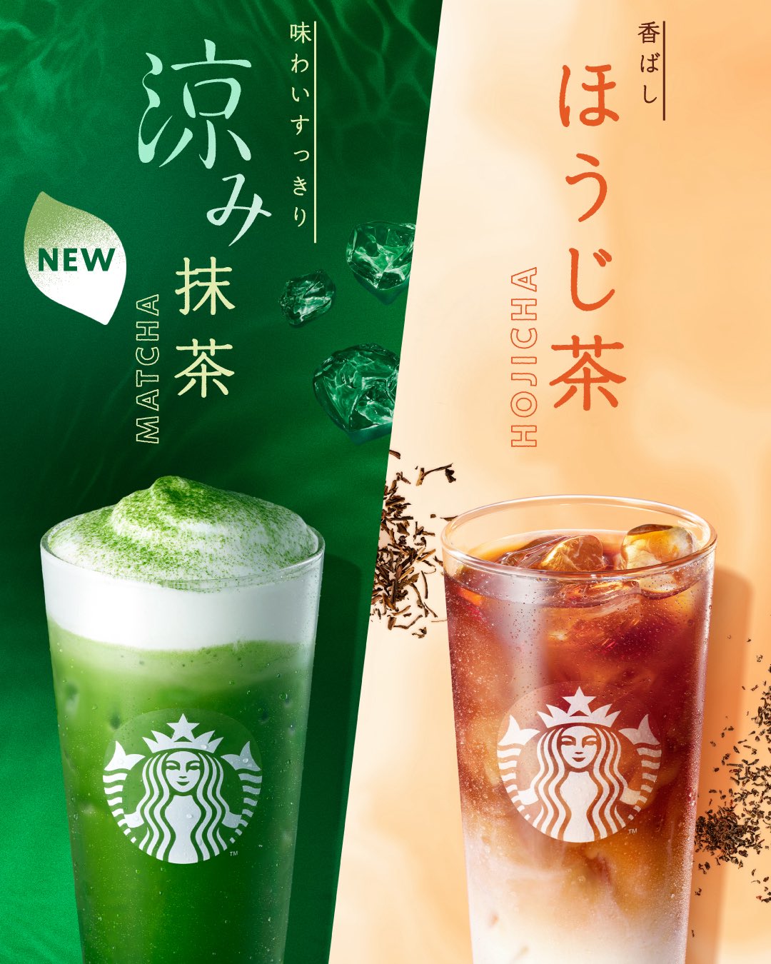 ☆　りぃな様│ミネラルクリーム＆ローション ミネラルソープ ☆ kim様│ミネラルクリーム＆ローション ミネラルソープ - メルカリ