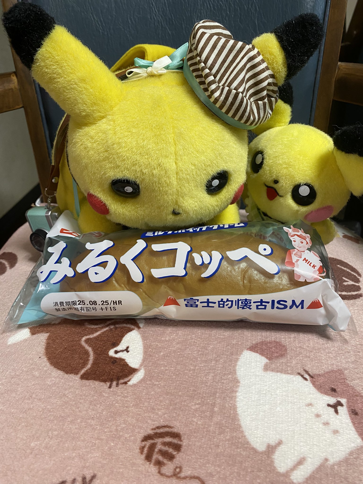 初期ピカチュウ　ハンドメイド（しろくま）③ 初期ピカチュウ ハンドメイド（アヒルさん） - メルカリ