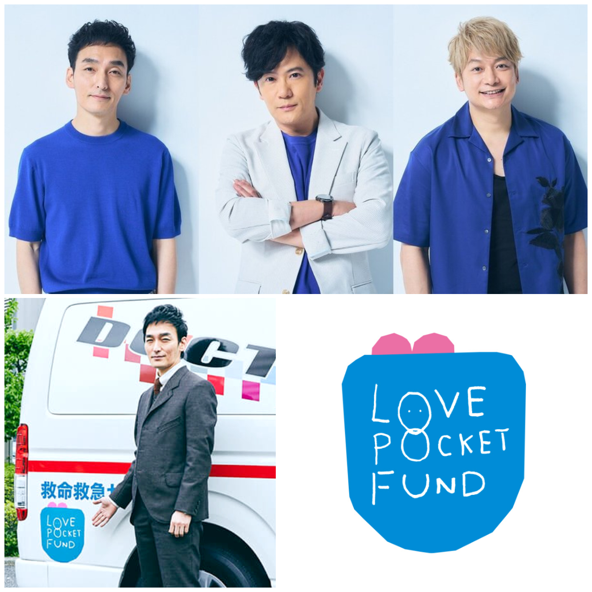ããâ©â¡±ðž (@yuri_momo517) on Twitter photo ïŒ#LOVEPOCKETFUNDïŒððð
ã什å6幎èœç»åå³¶å°éæ¯æŽãããžã§ã¯ãããžã®å¯ä»ã®åä»ã¯çµäºããŸããããä»åŸãèœç»å°åã®å£äœãšé£æºããªãã被çœãããæ¹ã
ã«å¯ãæ·»ã£ãæ¯æŽã宿œãããŸãð
ãååãããããé¡ãããŸãðââïž
ðlove-pocket-fund.jpâ€ïž
#çš²å£åŸé #èåœ
å #éŠåæ
åŸ #æ°ããå°å³ ïŒ#LOVEPOCKETFUNDïŒððð
ã什å6幎èœç»åå³¶å°éæ¯æŽãããžã§ã¯ãããžã®å¯ä»ã®åä»ã¯çµäºããŸããããä»åŸãèœç»å°åã®å£äœãšé£æºããªãã被çœãããæ¹ã
ã«å¯ãæ·»ã£ãæ¯æŽã宿œãããŸãð
ãååãããããé¡ãããŸãðââïž
ðlove-pocket-fund.jpâ€ïž
#çš²å£åŸé #èåœ
å #éŠåæ
åŸ #æ°ããå°å³