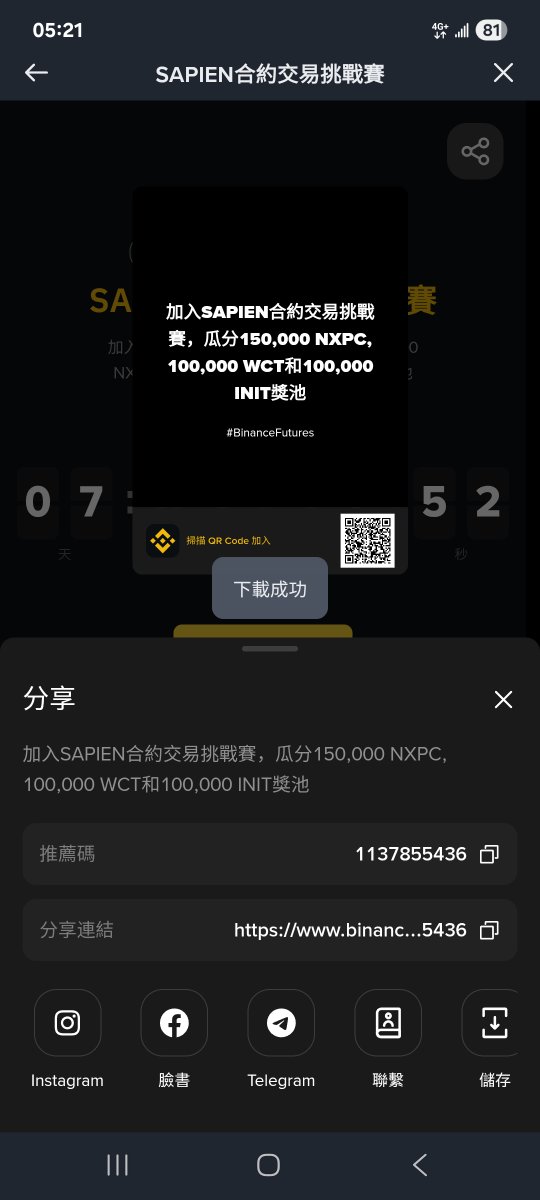 asd820920's tweet photo. https://t.co/RyA4xZo5kW https://t.co/MhOy1rPHRt