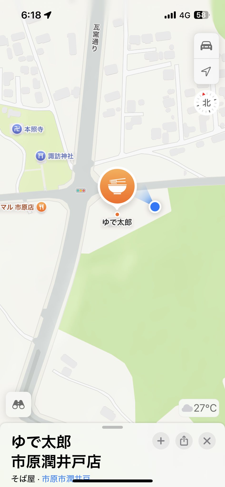 🐧あずさん (@YAPPY37276192) / X