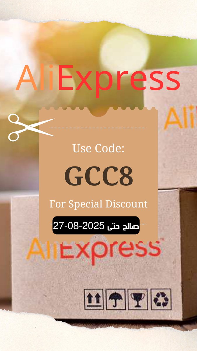 jonh1434's tweet image. 🎁🎁🎁🎁
هدايا ديلورا للمتابعين اليوم

💸💸💸💸4 كوبونات 
📅جميعها تنتهي في 27 أغسطس📅

🎉"إذا ما تابعت حسابنا فأنت تدفع أكثر بدون ما تحس 💸"