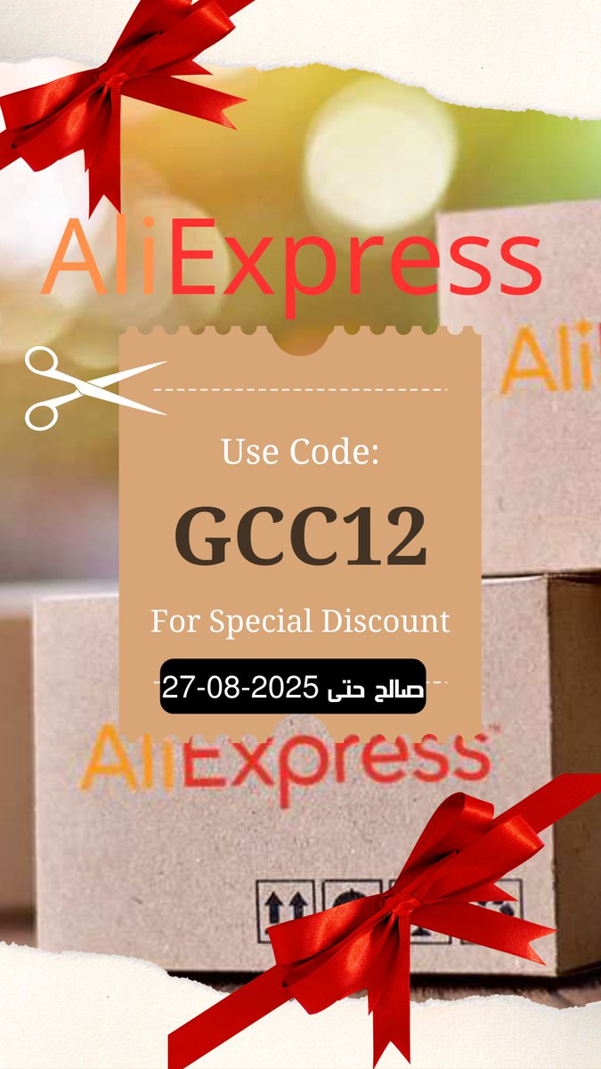 jonh1434's tweet image. 🎁🎁🎁🎁
هدايا ديلورا للمتابعين اليوم

💸💸💸💸4 كوبونات 
📅جميعها تنتهي في 27 أغسطس📅

🎉"إذا ما تابعت حسابنا فأنت تدفع أكثر بدون ما تحس 💸"