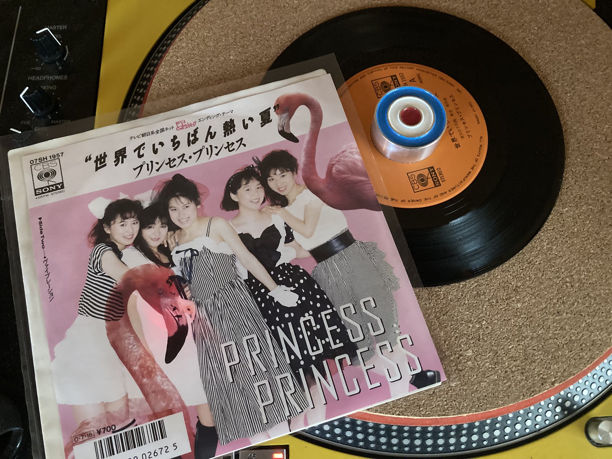 赤坂小町 - Cerca / X