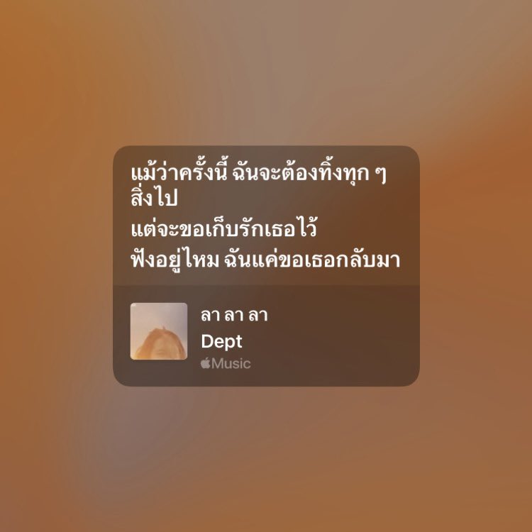 9 tweet media