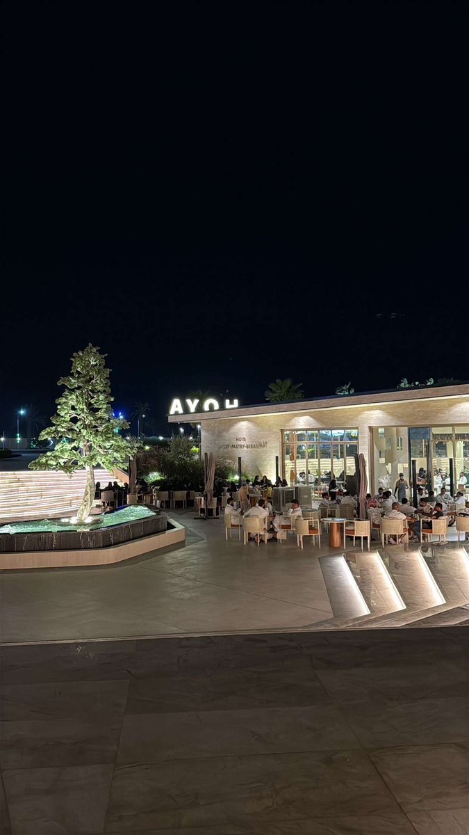 انبسط عند القاط صوره لمشروبي❣️