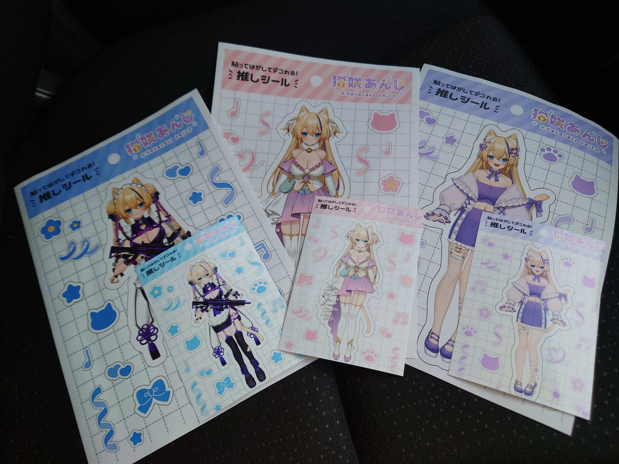 ふしぎなとびら-手紙絵本 （絶版‼️サイン入り‼️レア） asahipenstore_4970925706423