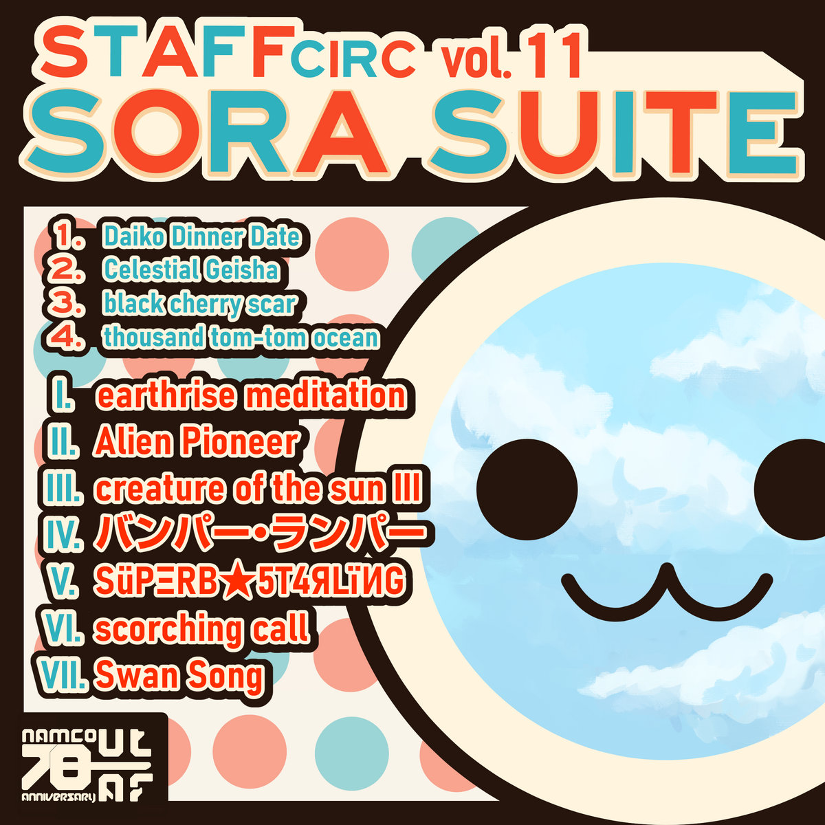 United Tribute Arrange Force tweet media