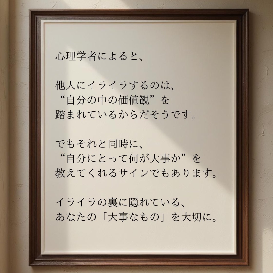 櫻井翔おすすめ キリン エレキソルトスプーン 【カレーレトルト