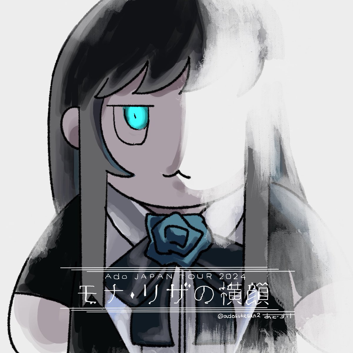 モナ・リザの横顔 
#Adoart