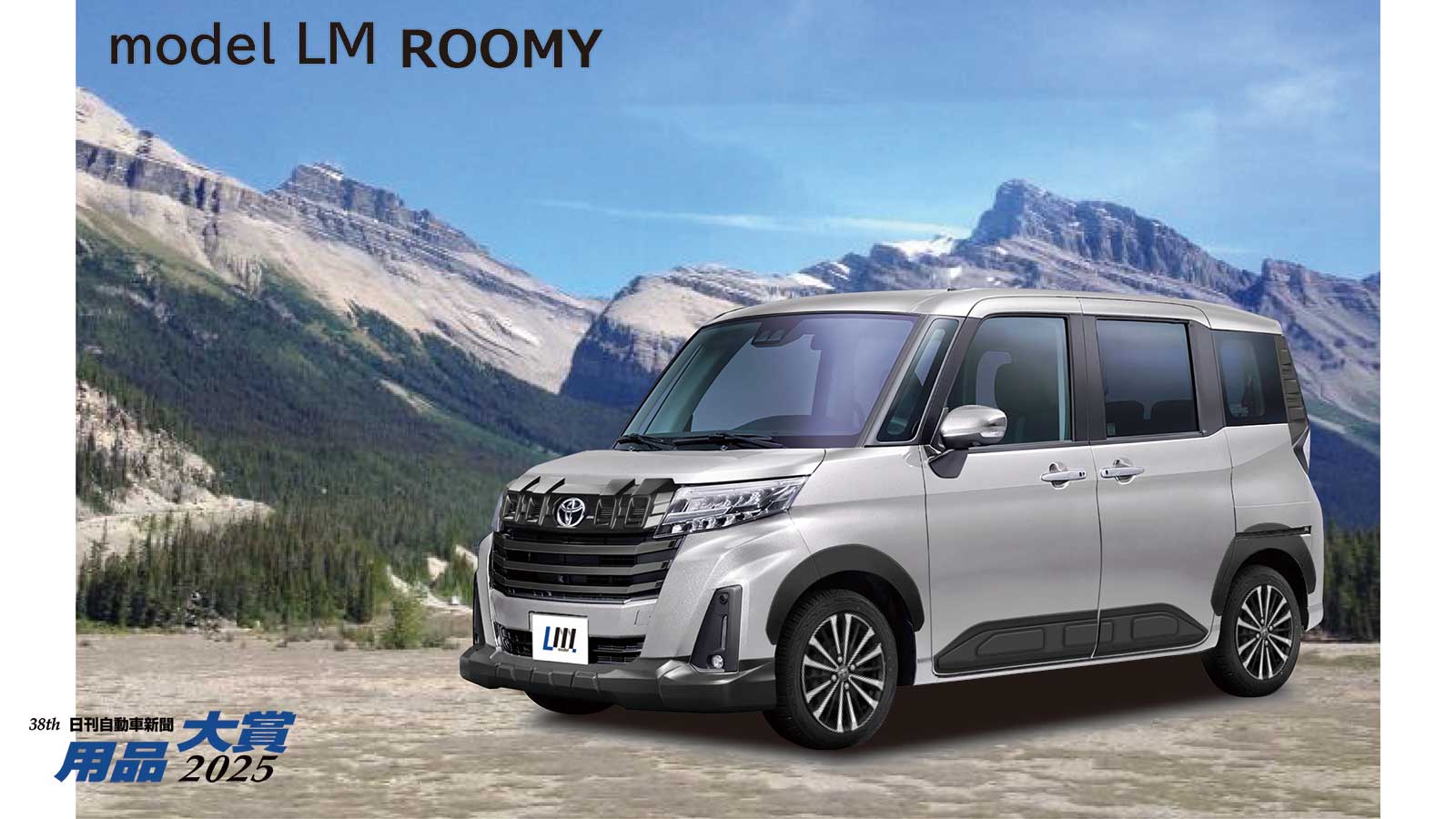 自動車年鑑 ２０２０〜２０２１年版/日刊自動車新聞社/日刊自動車新聞社（大型本） 23bdfa24c2bc194d93097083af1ce6