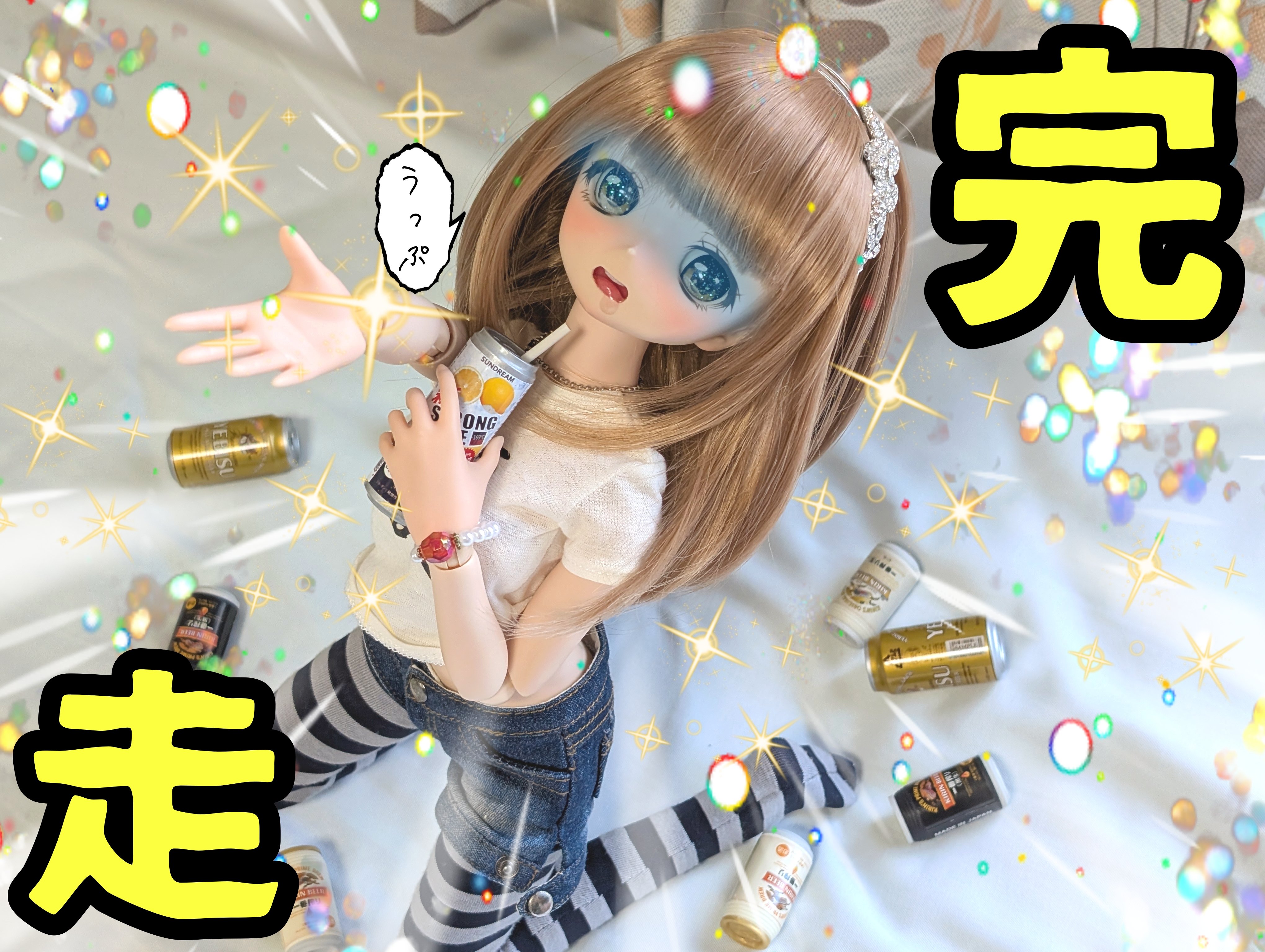 りんごちゃん りんごちゃん🍎 on X: 