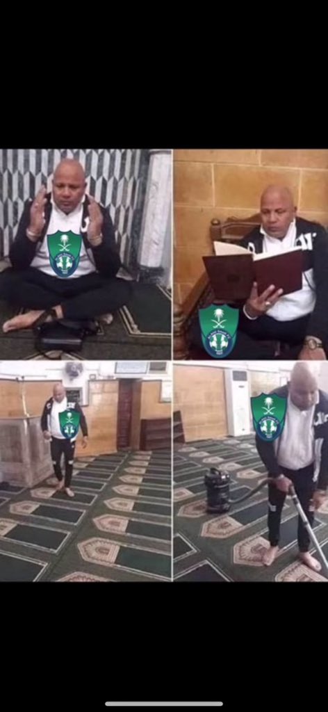 ي رب