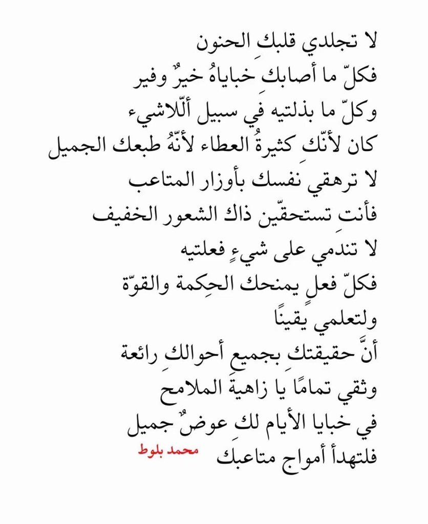 ٓ (@e_q_77) on Twitter photo 