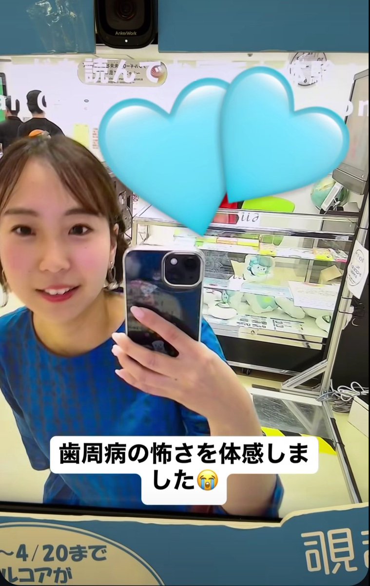 ちょっと秋かなと思う朝です🎶
今日も梨紗さんにおはよう☺📩して一日の始まり🫶
皆さまご安全に🥤⛱️☂️⚡
#33fan