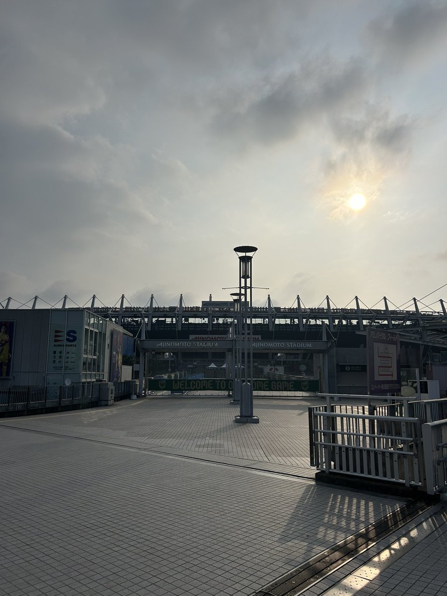 jack24ninja1999's tweet photo. #今日の味スタ
#day1483
#晴れ
#凍結された為こちらから
#週末土曜日
#YNWA
#まだ知らない熱狂へ
#魅せろ東京
#東京最弱
#vsKyoto
#借りは返す
#上位を喰って
#順位を上げろ
#いつも俺らがついてるぜ
#誰がなんと言おうと
#周りは気にするな
#ForçaPedroSeverino https://t.co/hTChcQIiD4