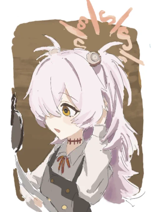 ラクガキカノエ