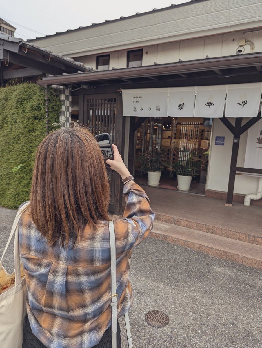 いろは tweet media