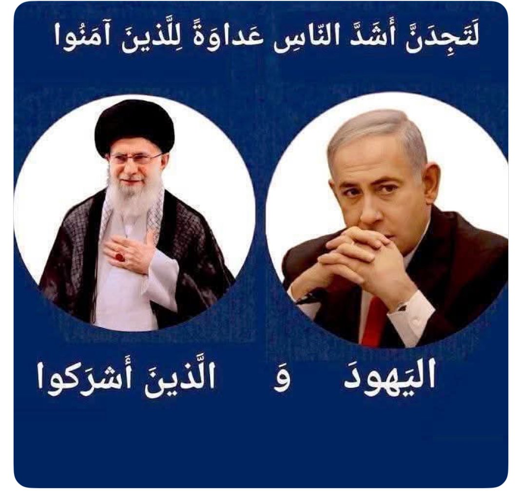 <a href="/alshayakhliu1/">وسن الشيخلي</a> عندنا العبودية لله  وخلينا عبودية البشر لليهود عزير 
وللنصارى عيسى 
وللرافضة الحسين عليهم السلام جميعاً 

عن ابن عمر رضي الله عنهما قال : لما قبض رسول الله صلى الله عليه وآله وسلم دخل أبو بكر رضي الله عنه عليه ( فأكب عليه ) وقبل جبهته وقال : بأبي أنت وأمي طبت حيا وميتا ، وقال :