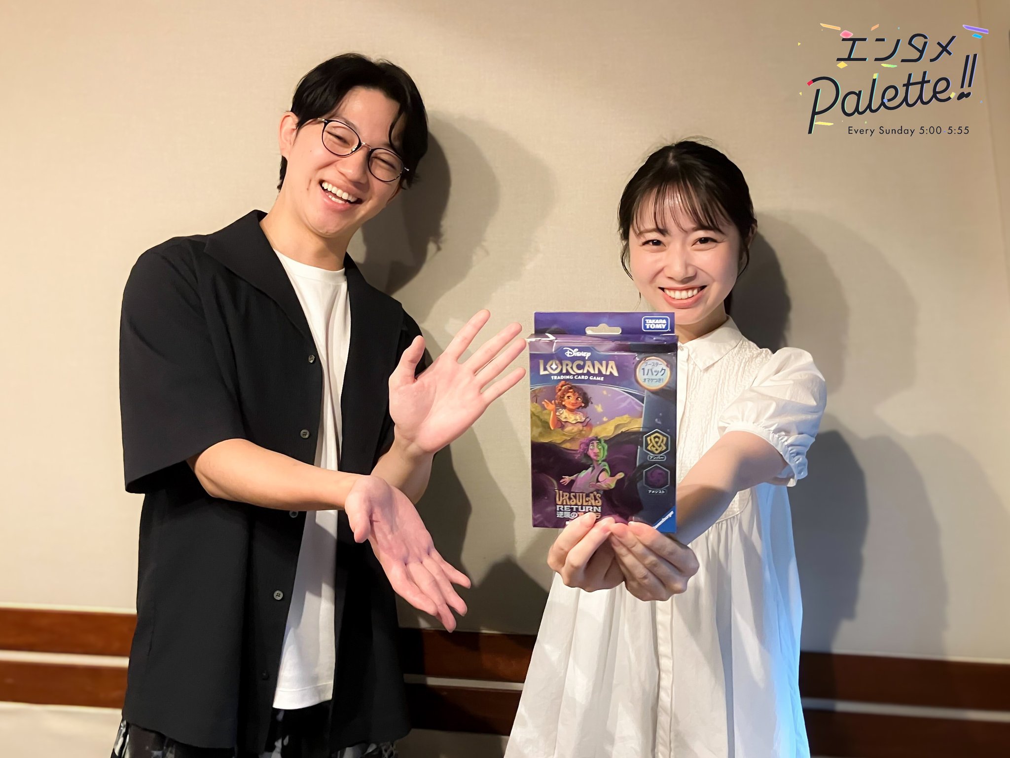 T@KKUN プロフィールを必読 TR-808<ヤオヤ>を作った神々 ─菊本忠男との対話─ | 古本と新刊