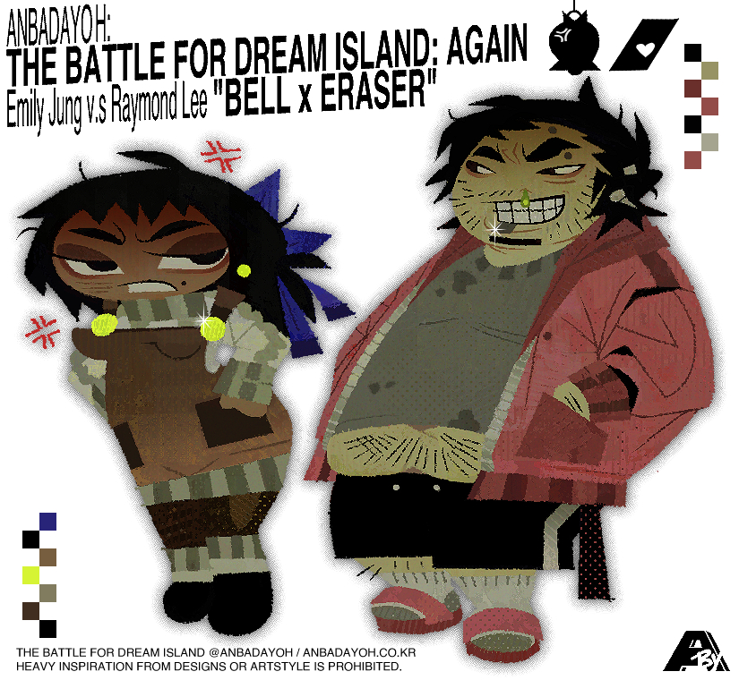 (TPOT)
"The Battle For Dream Island: Again"
Emily "Bell" Jung V.S Jeong-Min "Eraser" Lee 🔔🚭️