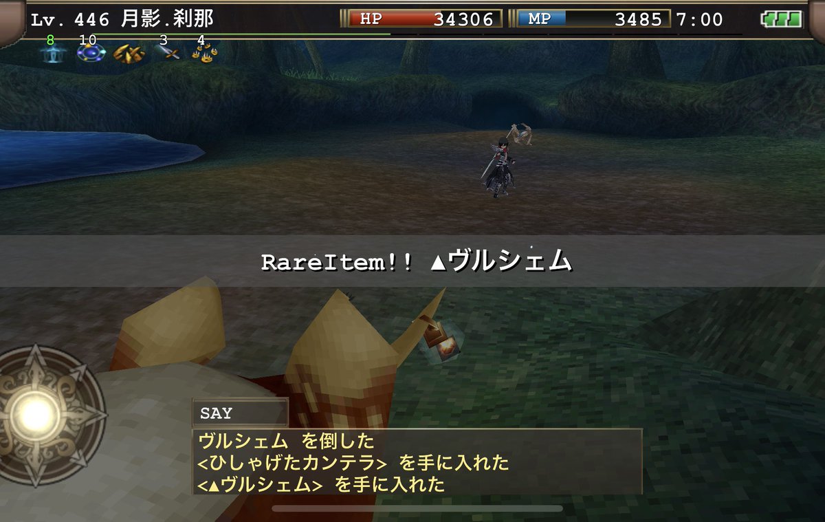 hide_iruna's tweet photo. (๑•̀ㅂ•́)و✧ https://t.co/rKrSbOWVy1
