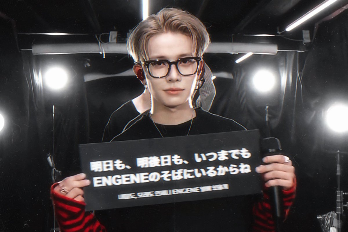 anc_c23's tweet photo. 今更ながら8月の2.3日、ENHYPENのスタジアムライブに行ってきました✨
いつも何かしらの事情があってライブ見送ってて、やっと行けました♡(๑♡ᴗ♡๑)
XGも今ライブお休み中だったのでこの機会を逃さまいと焼かれて証明してきましたゾ。早くXGちゃんとも会いたいなぁ〜。連番してくれてありがとう💜 https://t.co/brLOGEwhMj